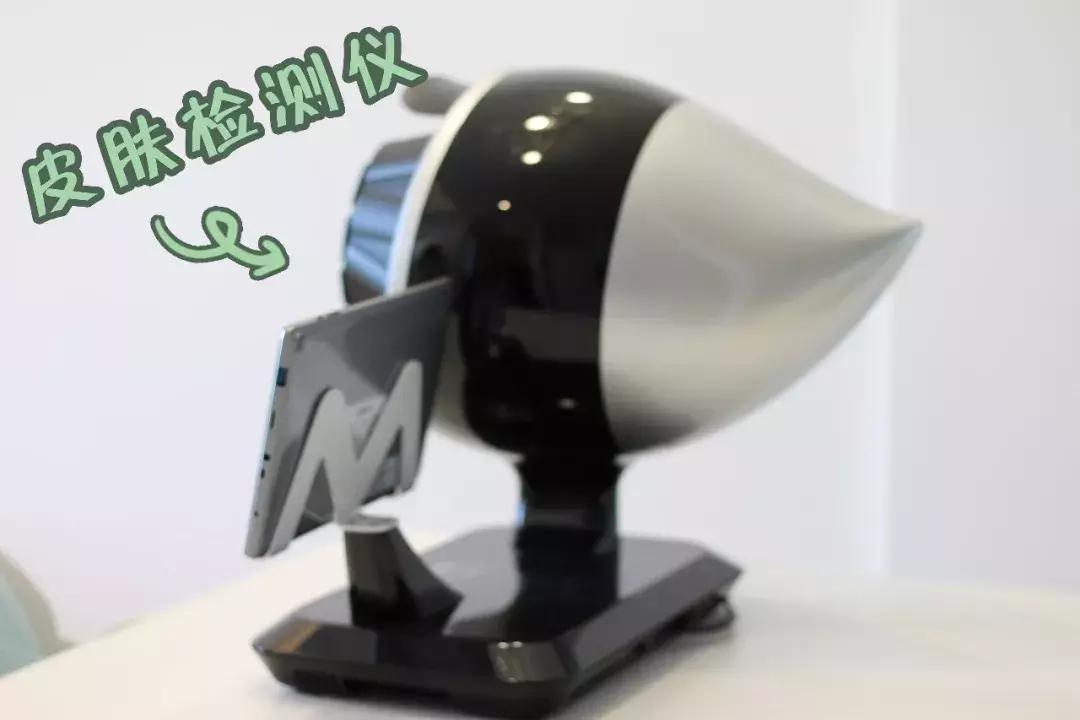 皮肤管理中心护肤体验,藏在巷子里的皮肤管理中心