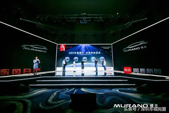 新款楼兰suv试驾,楼兰2020款新楼兰