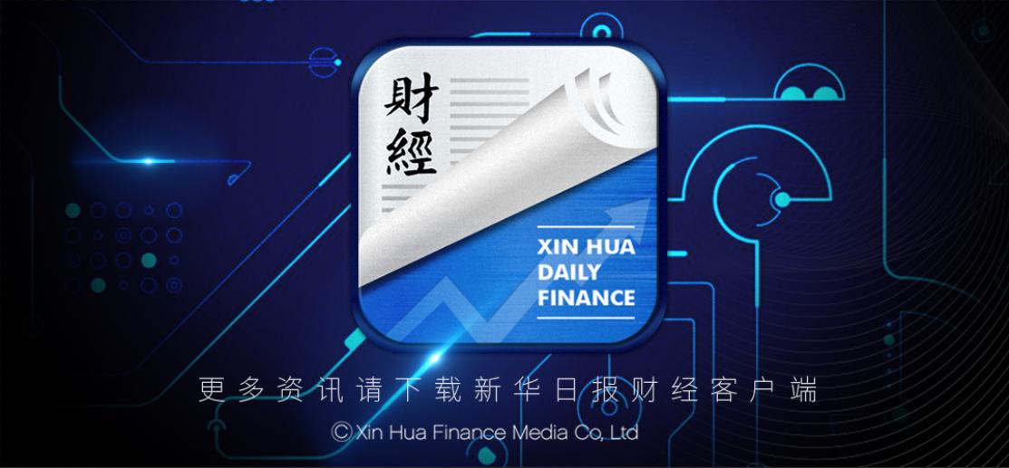 钟琼华：“技术宅”老总，“振动”国之重器