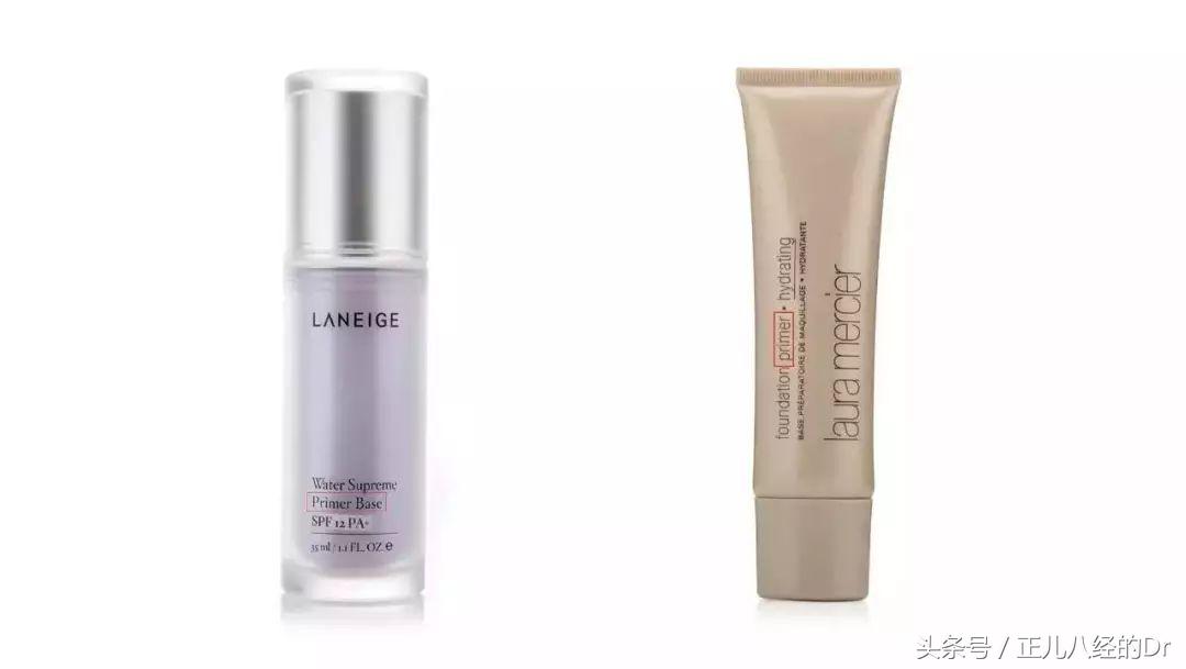 儒意隔离霜防晒遮瑕三合一妆前乳,隔离霜妆前乳防晒遮瑕