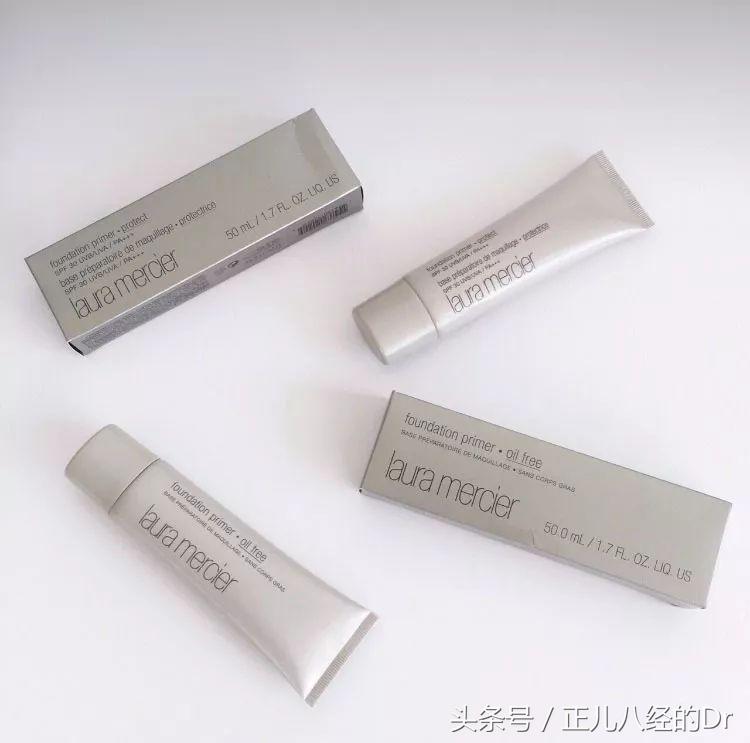 傻傻分不清系列之一,隔离霜妆前乳防晒霜