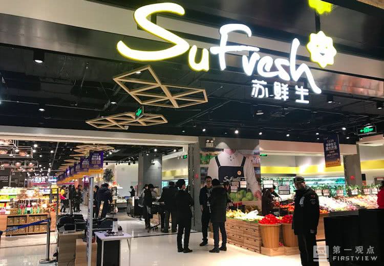 苏宁易购全民嘉年华优惠,苏宁易购315全民焕新节