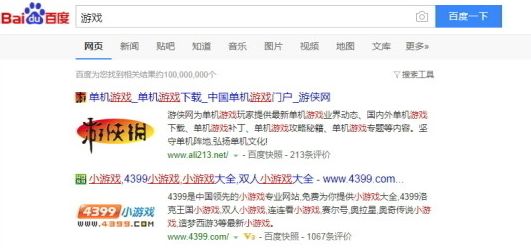 chrome鎬庝箞鍙戞尌鏋佽嚧,chrome鍗佸ぇ鐥涚偣