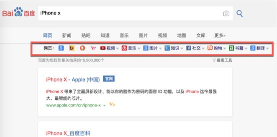chrome鎬庝箞鍙戞尌鏋佽嚧,chrome鍗佸ぇ鐥涚偣