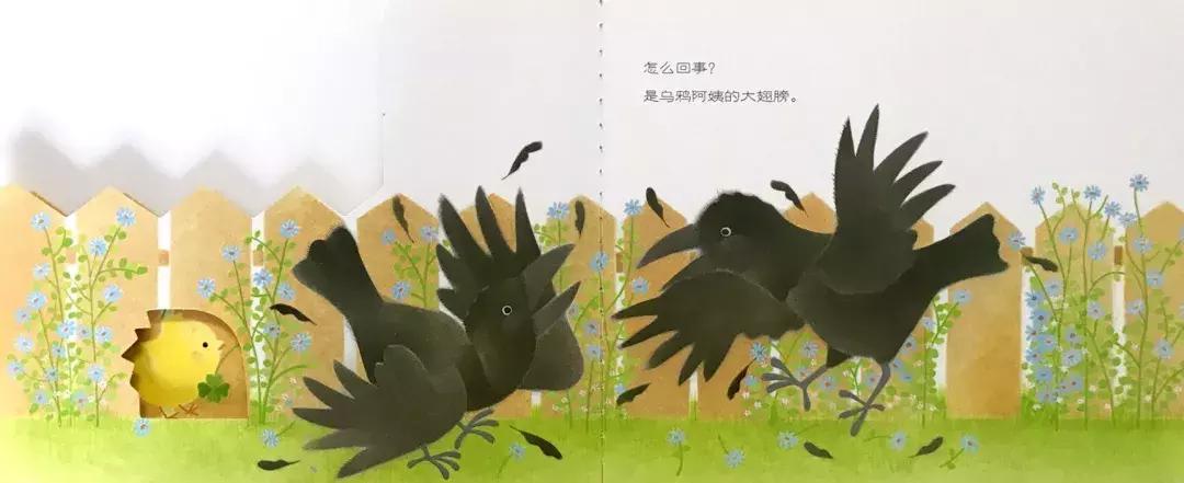 近三年来最推荐的日常行为与安全绘本,家有0-3岁宝宝都值得入手