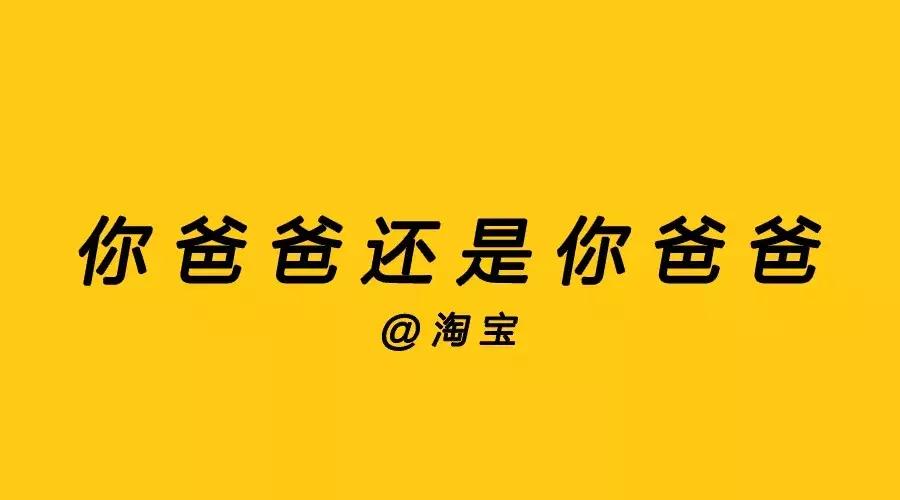 拼多多奶粉事件处理,拼多多奶粉最新事件