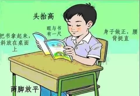 害羞!味全又来撩我了