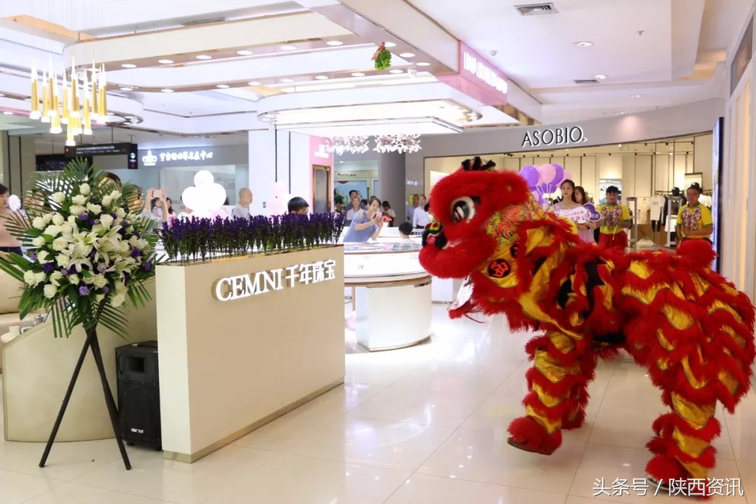 千年珠宝第一分公司,千年珠宝上市了么