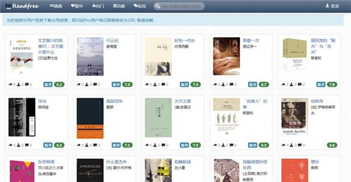 kindle看书效果很慢,kindle看书好不好