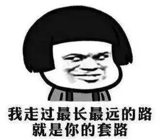 功能默认开通、支付无需密码,你的银联卡还安全吗?