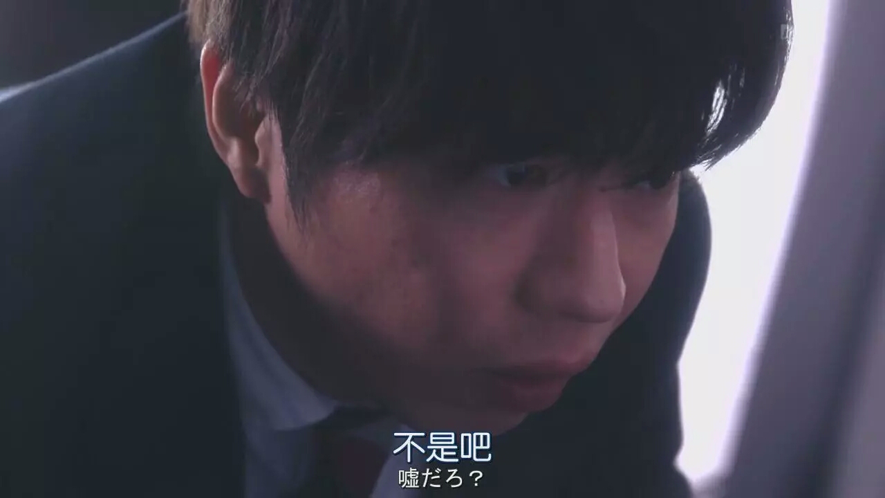 日本烧脑的岛国神剧,史上最强的日本神剧