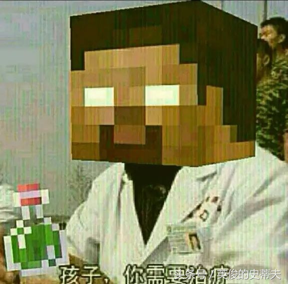 我的世界籽岷模组介绍,我的世界籽岷所有魔族介绍