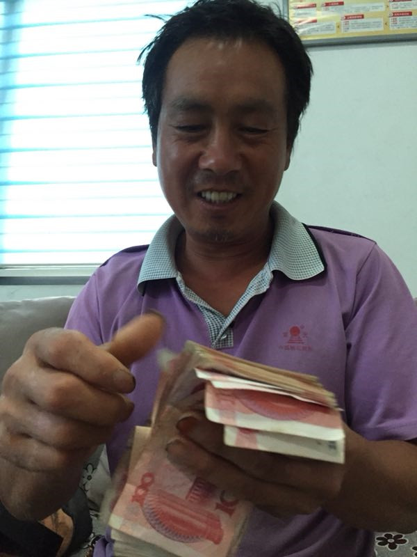 钱丢了教你一招立马找回来,不会被人发现的藏钱妙招