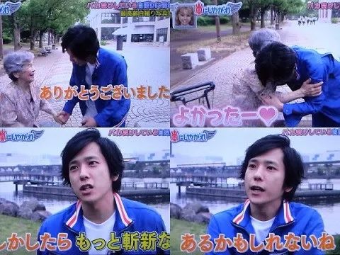 90岁日本老奶奶，酗酒飙车碰瓷却爆红网络丨小麦养老