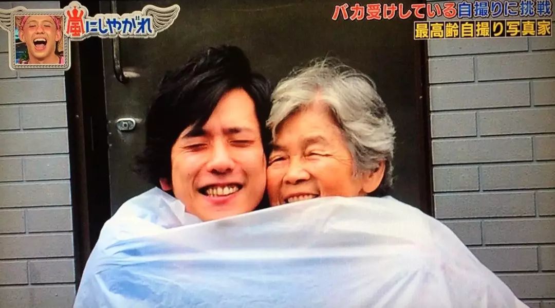 90岁日本老奶奶，酗酒飙车碰瓷却爆红网络丨小麦养老