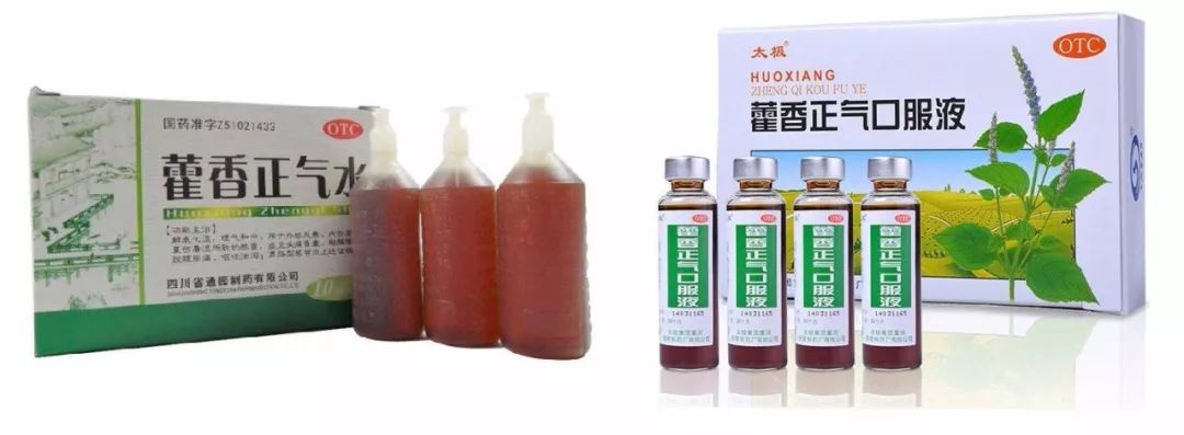 药名只有一字之差怎么办,药名一字之差有什么区别