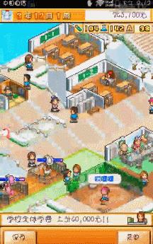 日本十部顶级神作9.5评分韩剧,日本顶级神作