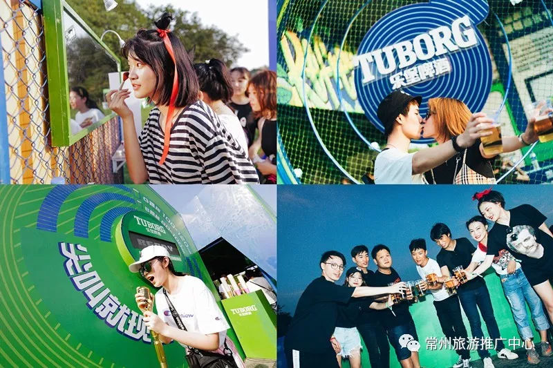 古城音乐节视频,淹城乐堡音乐节