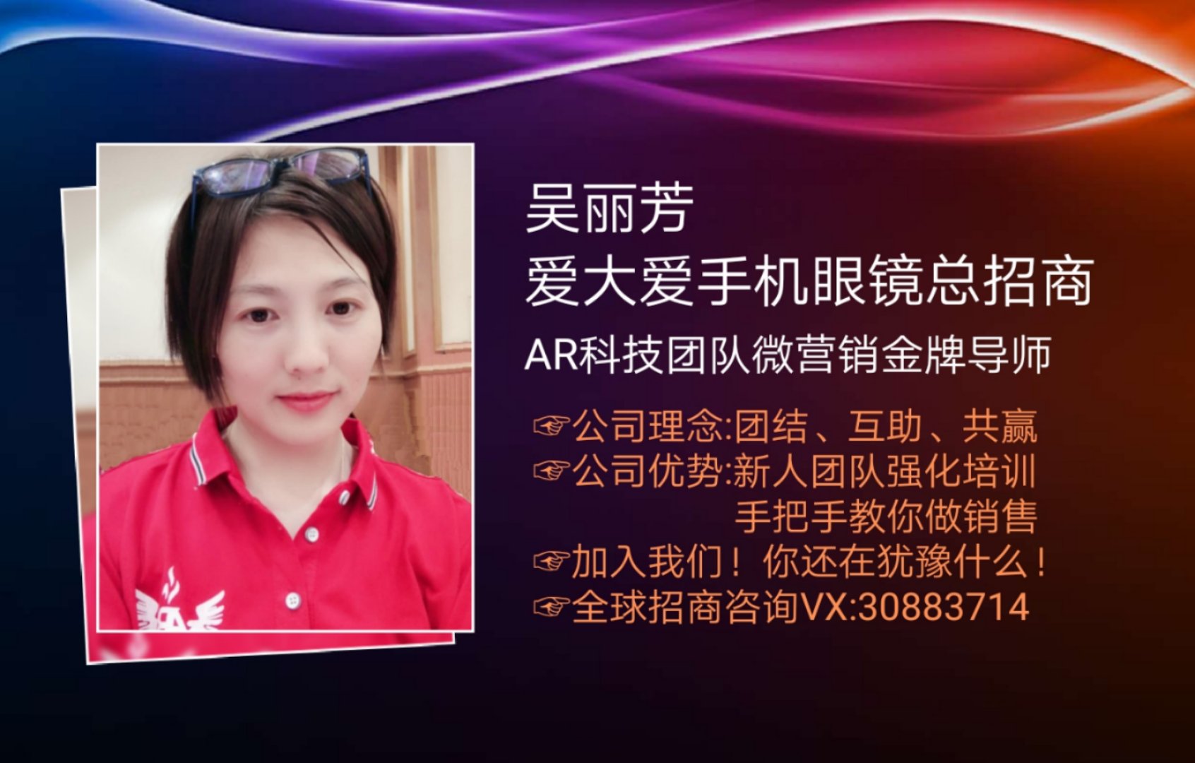 林文正正姿护眼笔评论,林文正护眼笔怎么样