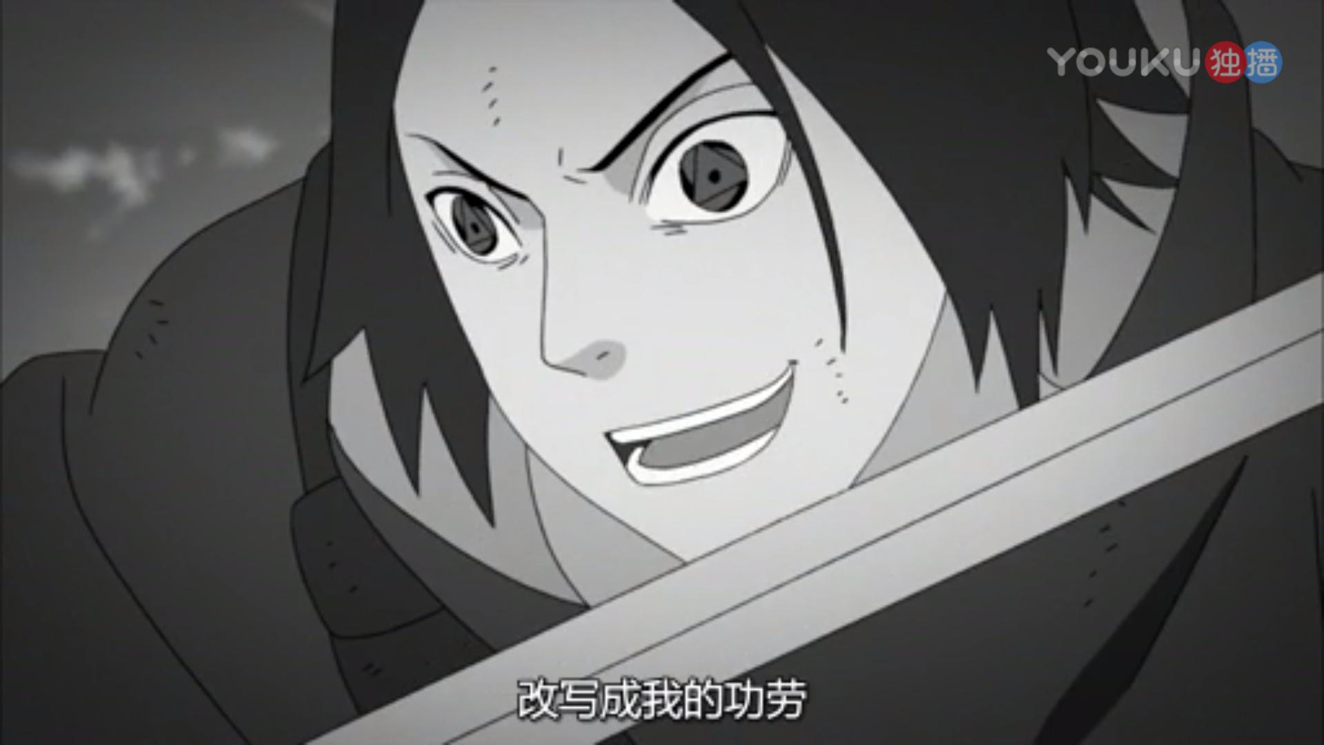 火影七大瞳术,火影万花筒写轮眼的100种形态