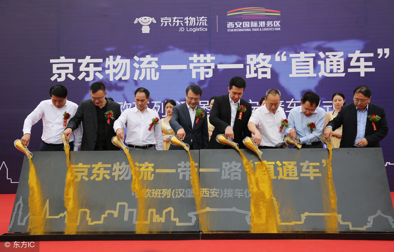 京东自营店配送是正品吗,京东送货为什么那么快