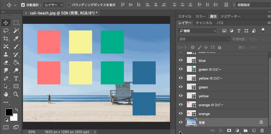 自学ps快捷键大全,ps快捷键大全免费学习