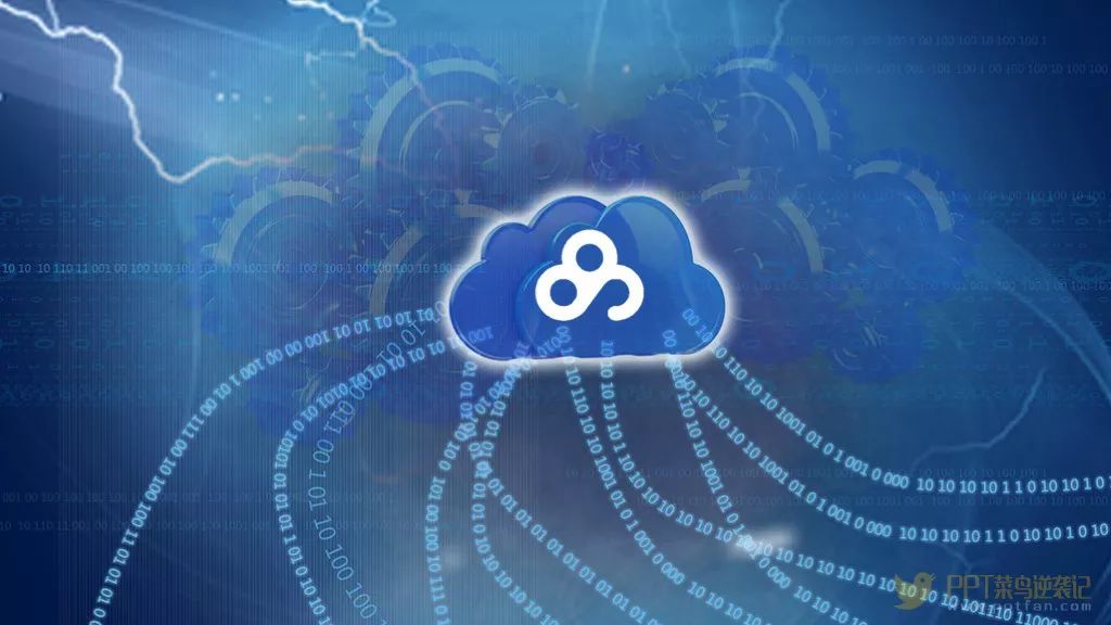 种子资源转存百度网盘,再也不怕电影分享链接被和谐啦