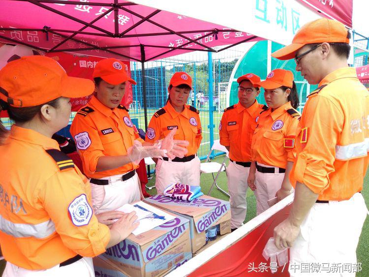 微马救护队“联建杯”足球赛第八个比赛日执勤纪实