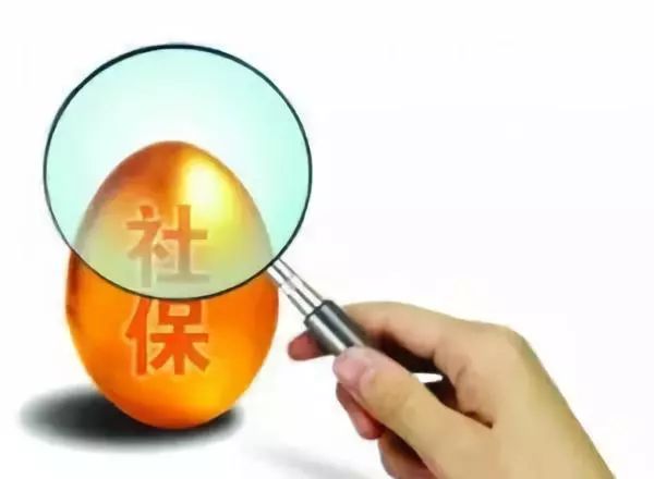 哈尔滨市民连夜办医保,哈尔滨城乡居民医保最新消息