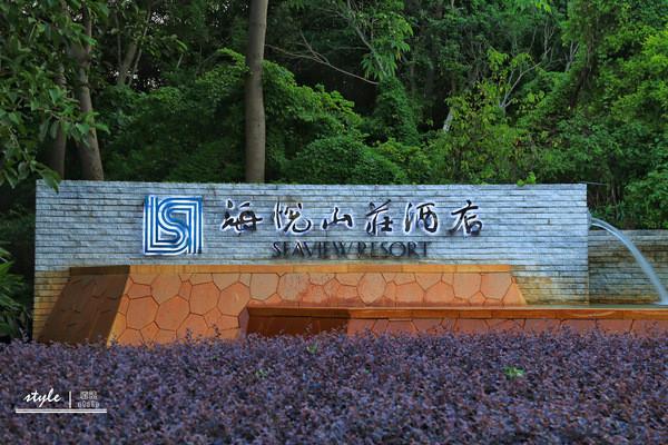 厦门离海最近的奢华酒店，连国家领导人都喜欢来住