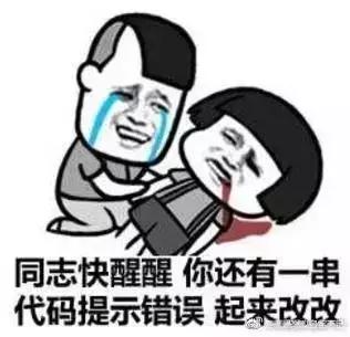 你的表情包已上线,你的表情包请查收