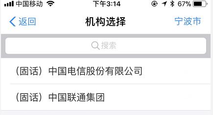 鎱堟邯鐕冩皵缂磋垂,鎱堟邯姘寸數鐕冩皵鏀惰垂鏍囧噯