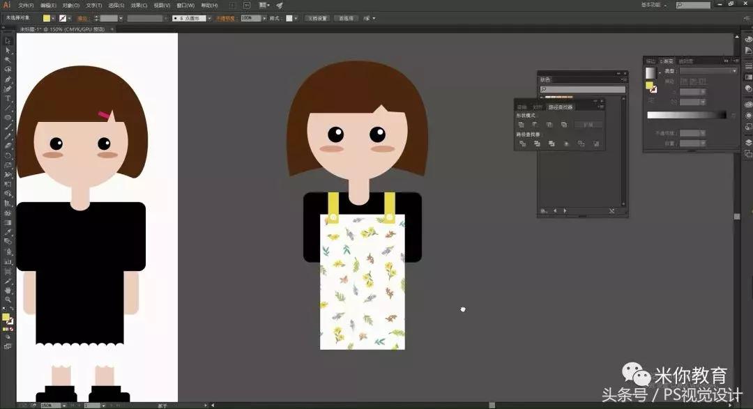 ai软件画人物教程,ai绘制卡通人物插画步骤