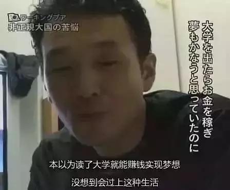 穷的11大根源是什么,26个让你变穷原因