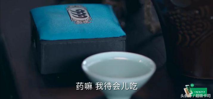 国产电视剧广告植入套路深,那些年我们看过的电视剧广告植入