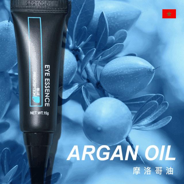 平价眼霜去细纹30岁,30岁以上淡细纹平价眼霜