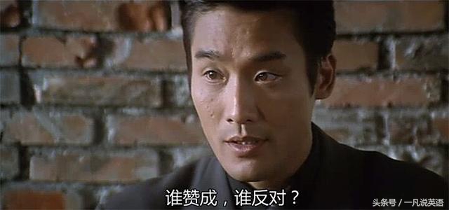 洗钱英语怎么讲,打击洗钱英文怎么说