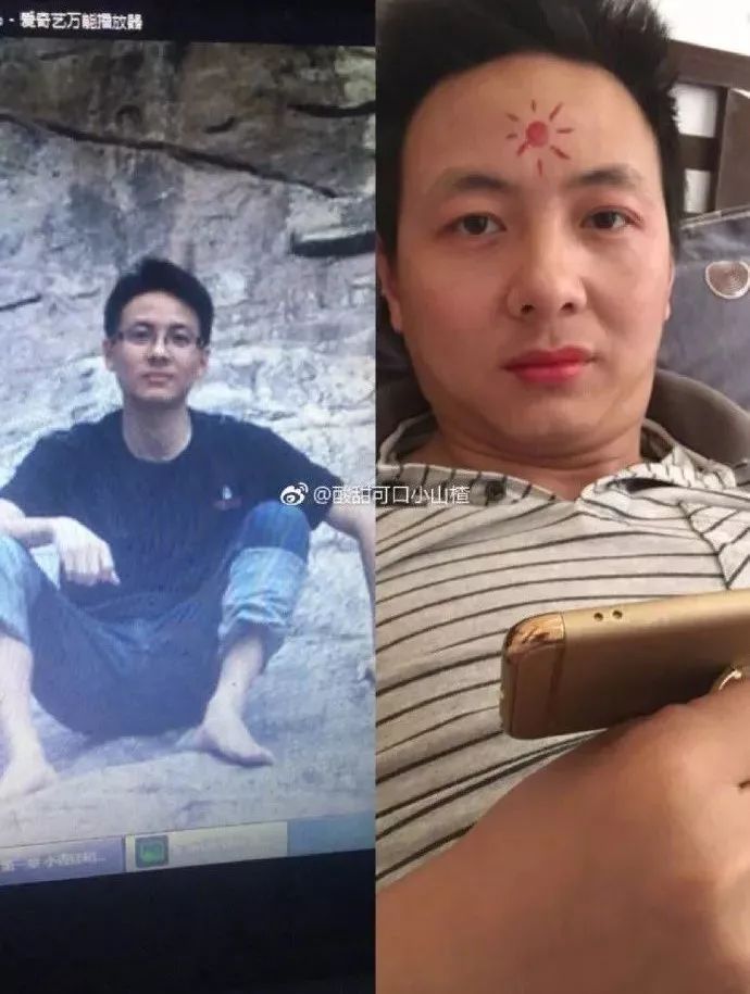 男人婚前vs婚后对比,网友晒老公婚前婚后对比图