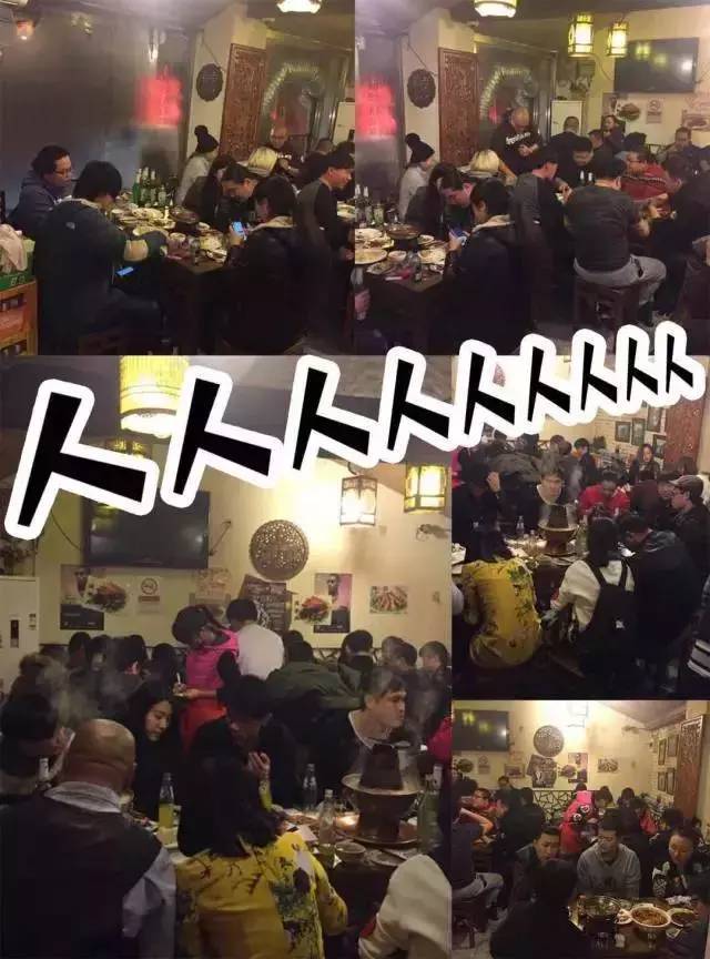 北京这几家特色美食店好吃到爆,北京十大绝对好吃的隐秘餐厅