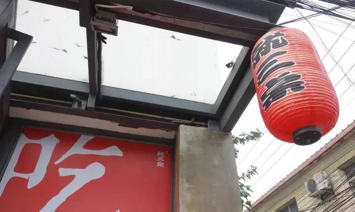 北京这几家特色美食店好吃到爆,北京十大绝对好吃的隐秘餐厅