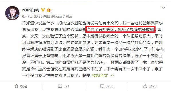 dota2二线队,dota2二线队是什么