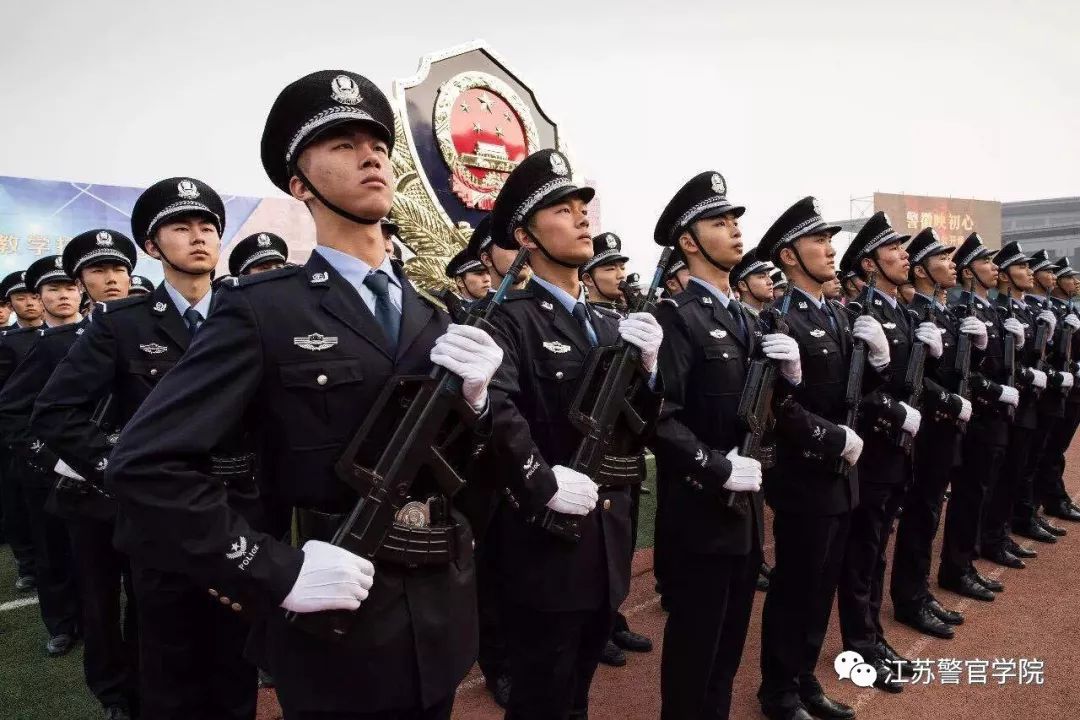 苏警院警史讲解,苏警院有哪些专业组