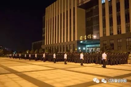 关于苏警院我最想知道这些（第一弹）