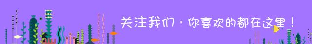 被海葵蜇了排毒要多久,戴着手套会被海葵蜇到吗