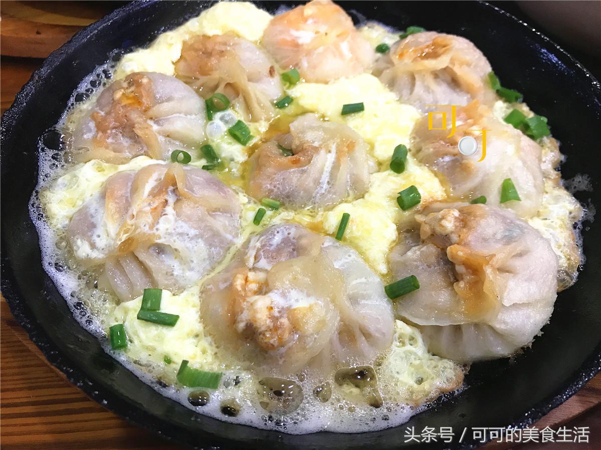 新昌生煎包哪家好吃,豆腐生煎包新昌