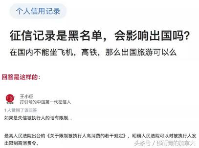 出国回来带东西有没有限制,出国回来不能带什么