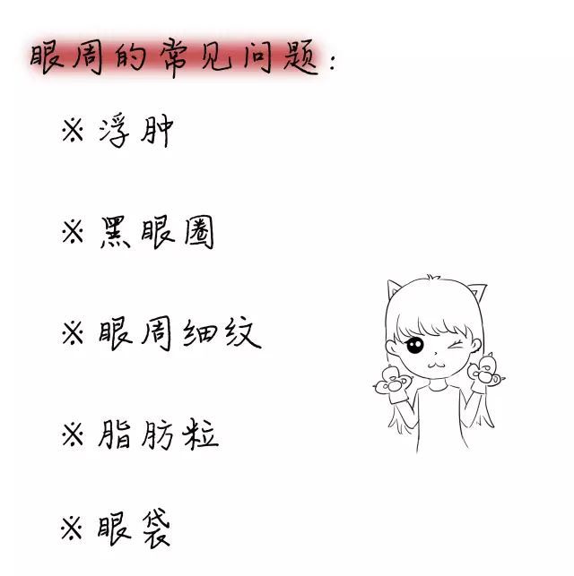 说好一起熬夜结果偷偷睡了,说好一起熬夜