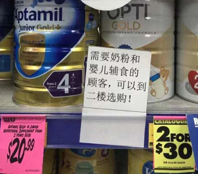 为什么留学生不能做代购,做留学生代购怎么样呢