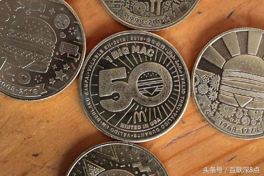 麦当劳纪念币多少钱一个,麦当劳纪念币值多少钱