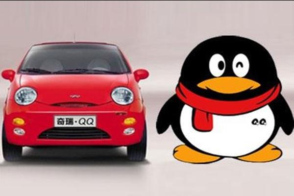 10年6万公里的奇瑞qq还能用么,一代神车奇瑞qq或将复活你期待吗
